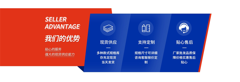 “今天下單，明天就躺贏”——威海佳彤的EPE珍珠棉到底卷到什么程度？