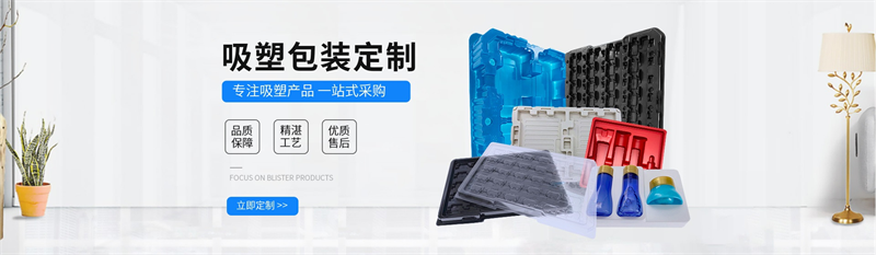 纏絳膜的回收技術(shù)：如何實(shí)現(xiàn)材料循環(huán)利用？