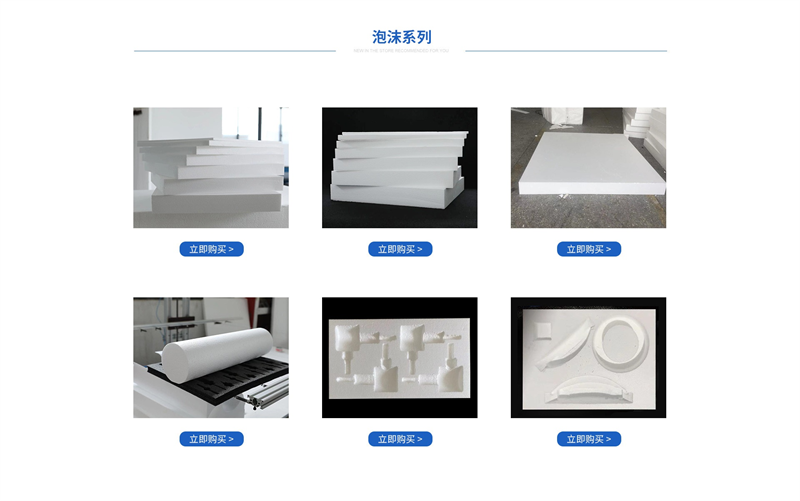 纏絳膜的生產(chǎn)工藝：從原材料到成品的完整流程