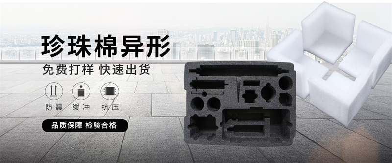 封箱膠帶的可持續(xù)發(fā)展路徑：如何減少塑料污染？