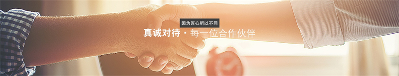 “老板，這批貨明天就要發(fā)，包裝還沒著落！”——?jiǎng)e慌，威海佳彤的EPE珍珠棉已經(jīng)上線，專治各種“急急急”